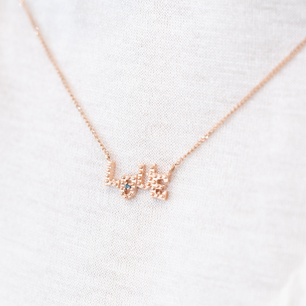 blue diamond A+++ love lettering necklace GOLD 14k 18k
